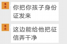 催收查出新号码:揭秘债务追讨中的技术革新 催收查出新号码:揭秘债务追讨中的技术革新