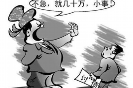 孩子是来讨债的,老公是来还债的:家庭关系的奇妙循环 孩子是来讨债的,老公是来还债的:家庭关系的奇妙循环