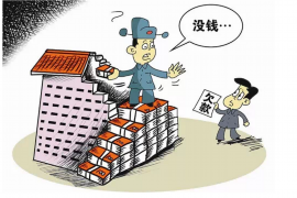 催收公司注册名称:如何选择专业且具吸引力的公司名 催收公司注册名称:如何选择专业且具吸引力的公司名