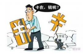 网络催收犯法嘛?揭秘网络催收的法律边界 网络催收犯法嘛?揭秘网络催收的法律边界
