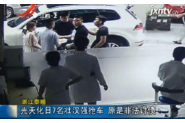 标题：追讨债务律师付费：揭秘律师费用构成与合理选择