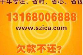 逾期催收法律怎么规定 逾期催收法律怎么规定