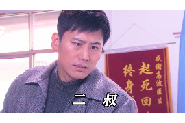 资产核查中心打电话催收:了解催收流程,维护自身权益 资产核查中心打电话催收:了解催收流程,维护自身权益