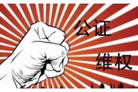 催收短信查完怎么投诉？了解维权途径，维护自身权益