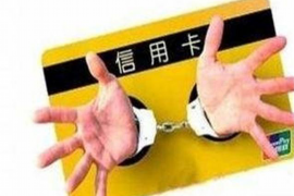 标题:工程款催收短信模板:高效沟通,确保资金安全 标题:工程款催收短信模板:高效沟通,确保资金安全