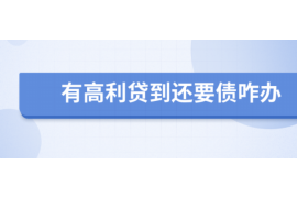 支付宝催收几点上班:揭秘支付宝催收团队的作息时间 支付宝催收几点上班:揭秘支付宝催收团队的作息时间