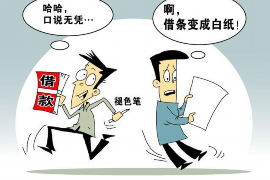 央行不允许催收：金融消费者的权益保护新举措