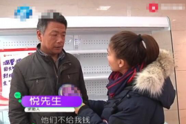 催收应收款项的通知：企业资金周转的守护者