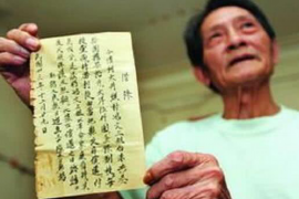 长治有要账公：揭秘民间借贷中的“债中高手”