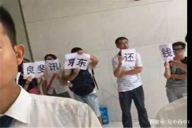 极速现金侠没有催收——借款者的福音