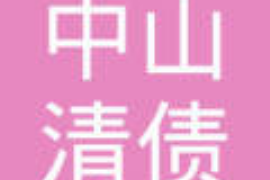 公司讨债申请破产怎么写？——详尽指南与案例分析