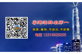 汾阳催账公司哪家好?揭秘专业催收机构选择指南 汾阳催账公司哪家好?揭秘专业催收机构选择指南