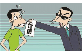 安远收账公司排名前十名：揭秘高效催收服务