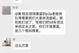 追讨债务到哪个部门受理？全面解析您的权益保障之路