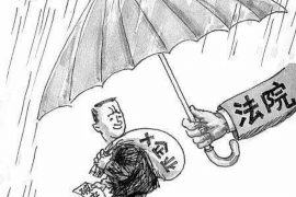讨债公司的处理方法:有效应对债务催收的策略 讨债公司的处理方法:有效应对债务催收的策略