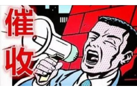 人会喜欢自己的讨债方?揭秘讨债方的独特魅力 人会喜欢自己的讨债方?揭秘讨债方的独特魅力
