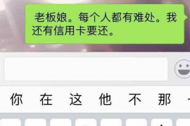 韩国电影中的“帮别人要账”:一场视觉与情感的盛宴 韩国电影中的“帮别人要账”:一场视觉与情感的盛宴