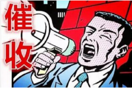 到公司讨债的法律规定 到公司讨债的法律规定