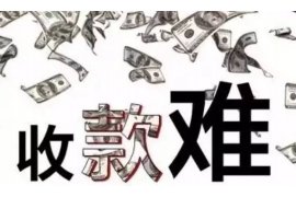 老婆被催收拘禁酒店:揭秘债务催收的黑暗面 老婆被催收拘禁酒店:揭秘债务催收的黑暗面