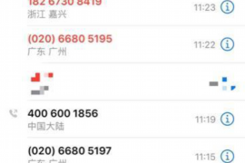 过年要账要不到的幽默说说