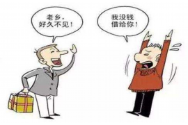 帮修车师傅讨债：如何有效维权，维护合法权益