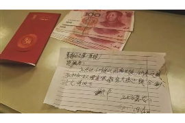 和合年信贷催收:高效策略与案例分析 和合年信贷催收:高效策略与案例分析