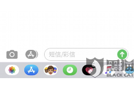 讨债公司讨债短信：高效沟通的艺术